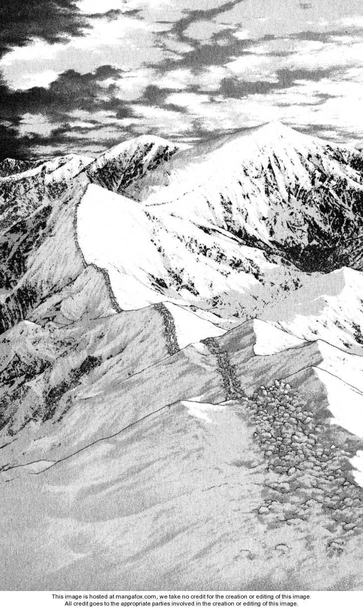 Kokou No Hito Chapter 61 - Page 14