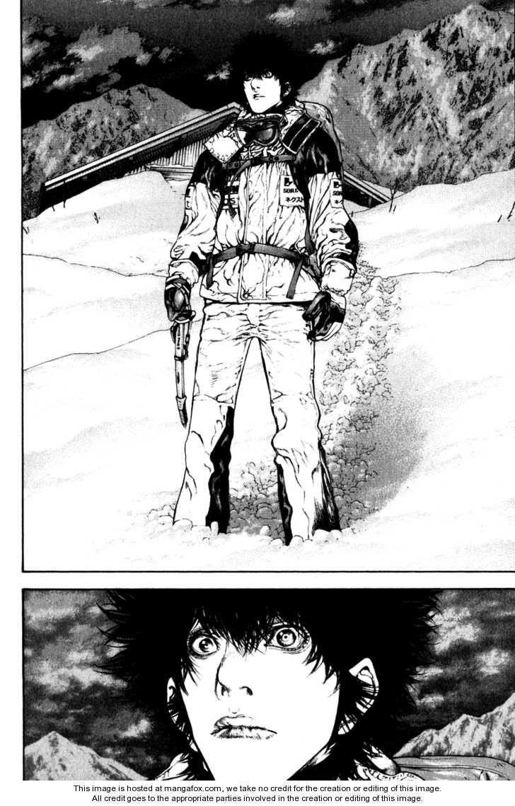 Kokou No Hito Chapter 61 - Page 4