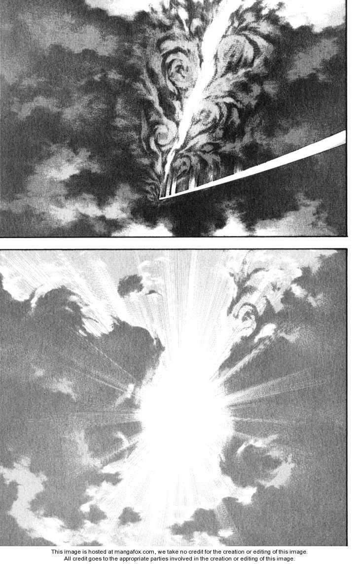 Kokou No Hito Chapter 61 - Page 7