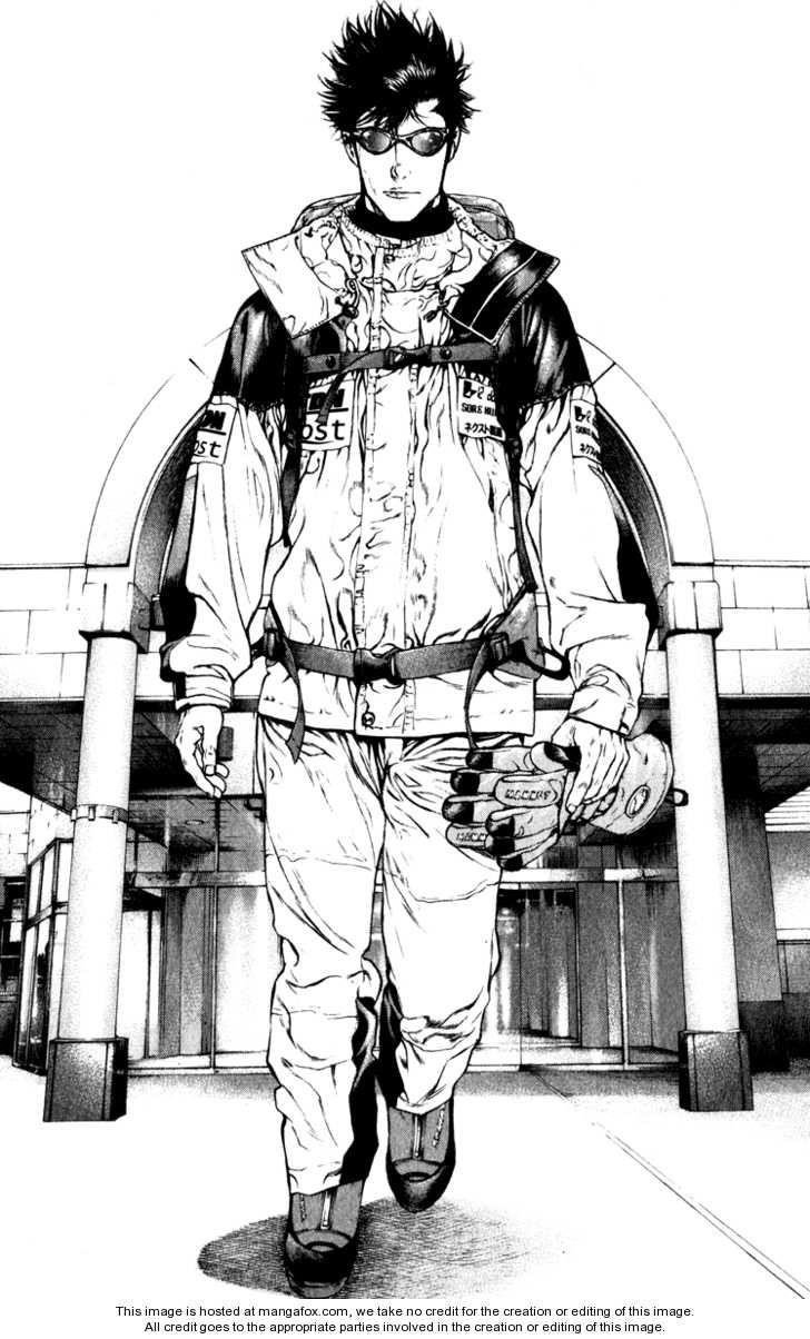 Kokou No Hito Chapter 62 - Page 15