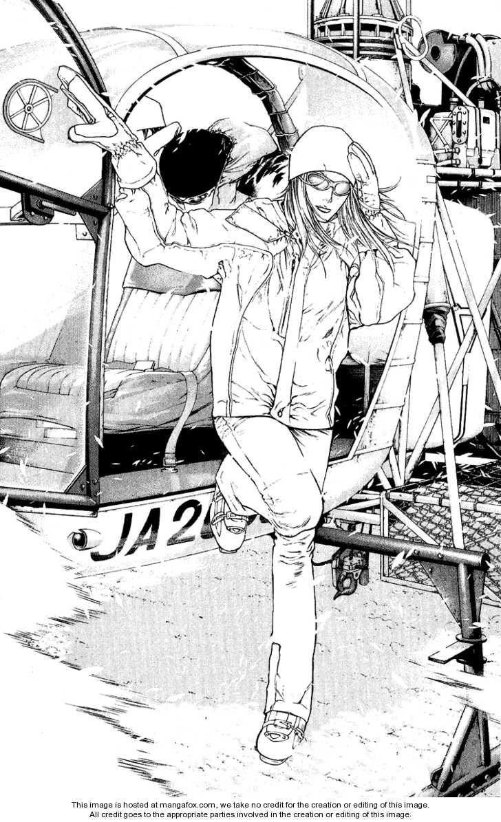 Kokou No Hito Chapter 63 - Page 13