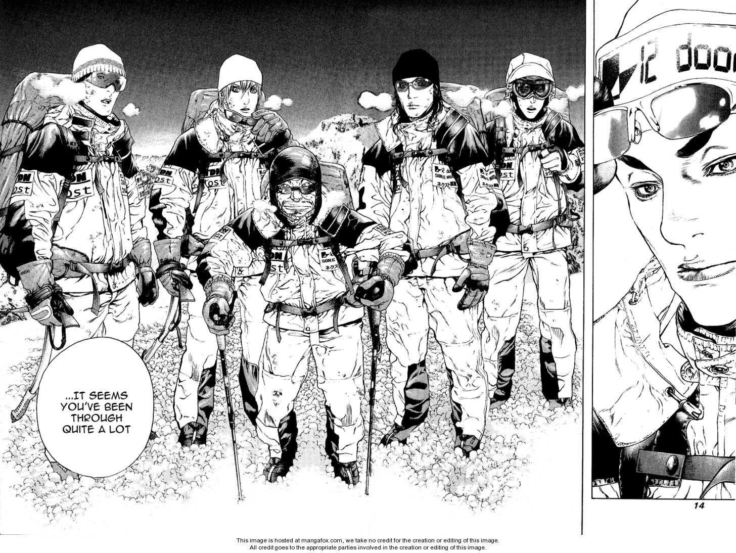 Kokou No Hito Chapter 63 - Page 17