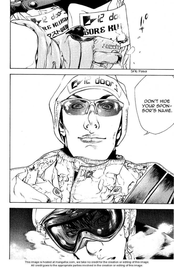 Kokou No Hito Chapter 63 - Page 20