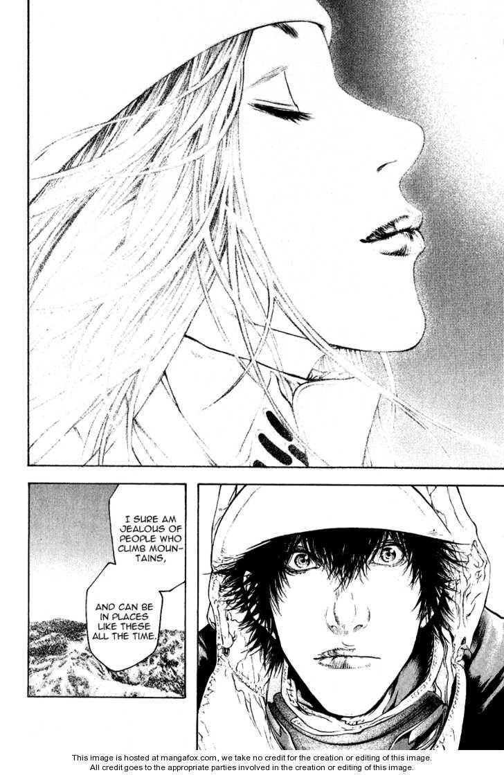 Kokou No Hito Chapter 64 - Page 10