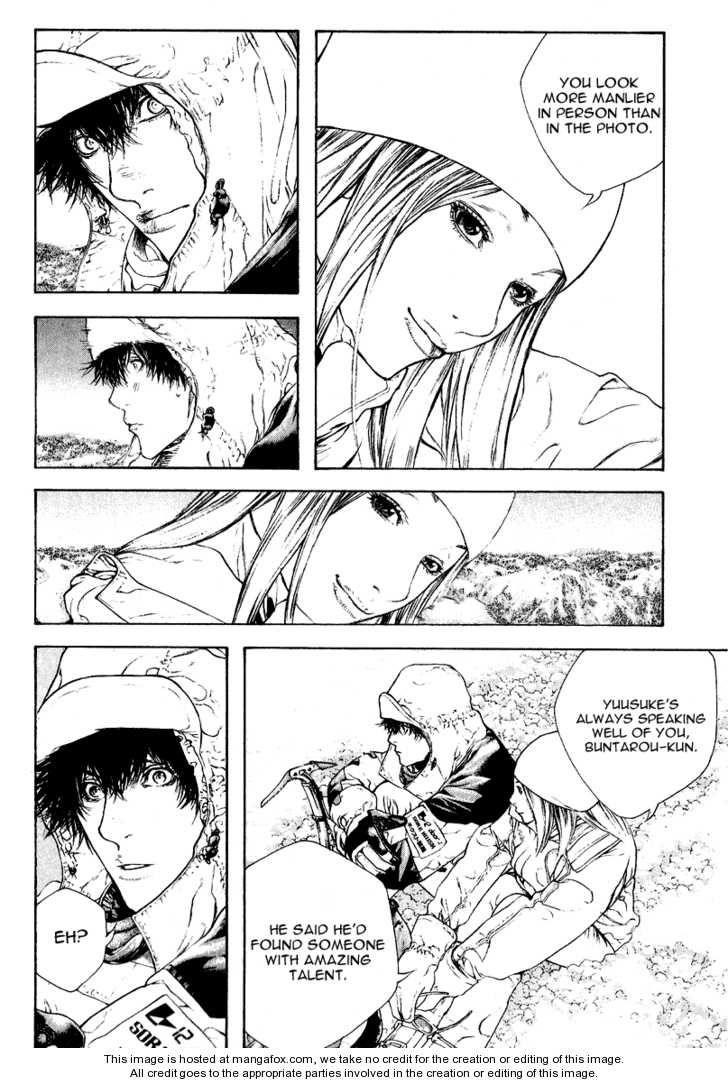 Kokou No Hito Chapter 64 - Page 5