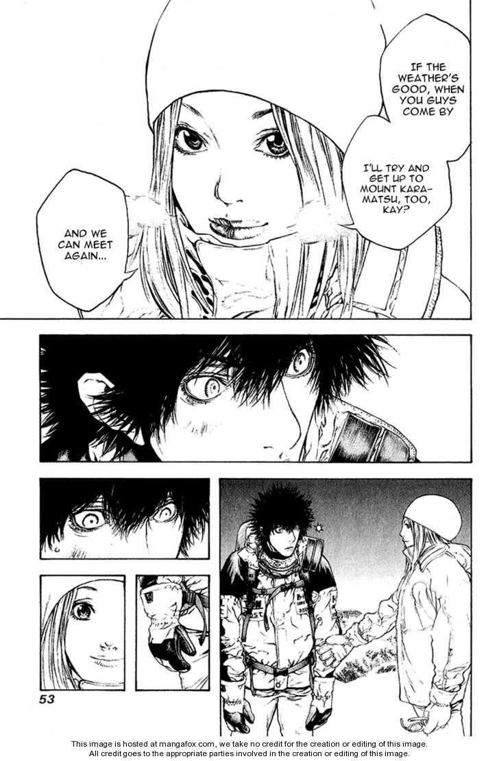 Kokou No Hito Chapter 65 - Page 10