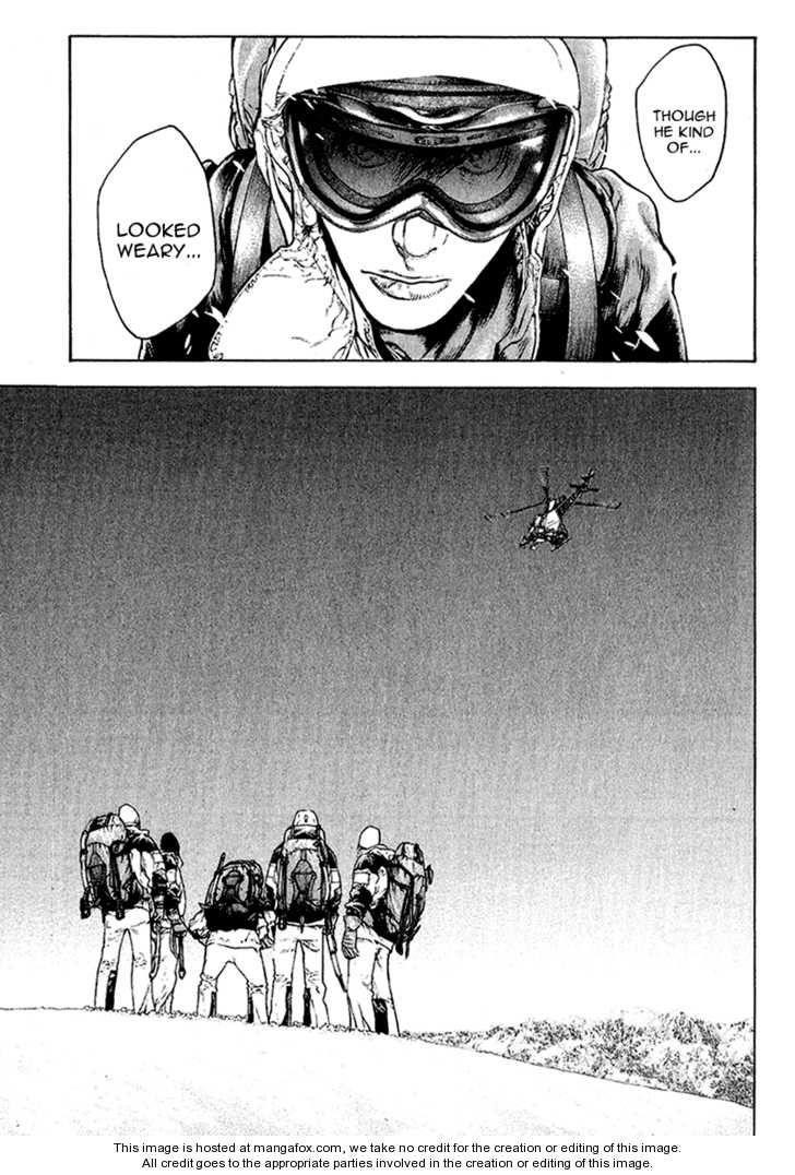 Kokou No Hito Chapter 66 - Page 12