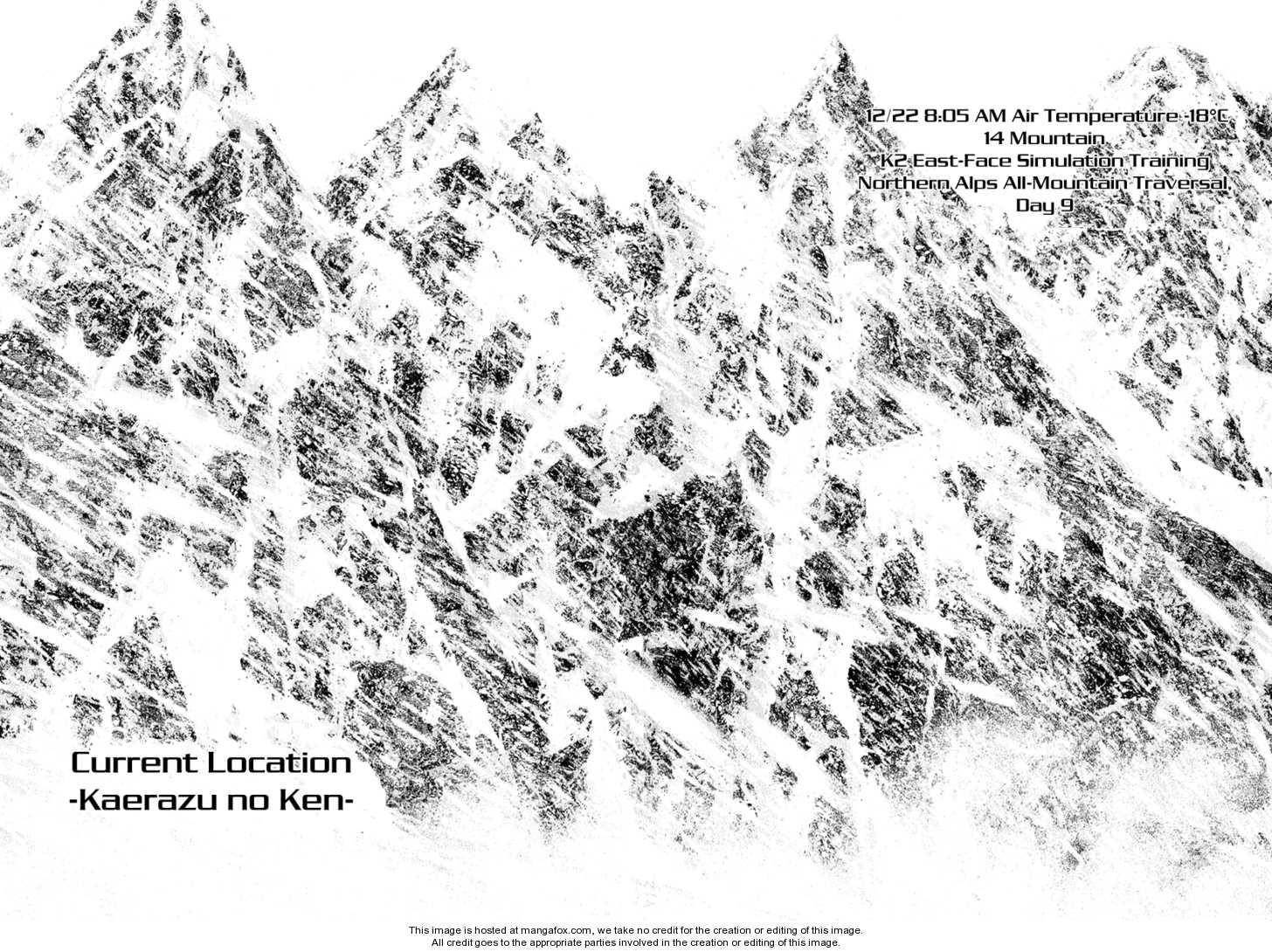 Kokou No Hito Chapter 66 - Page 17