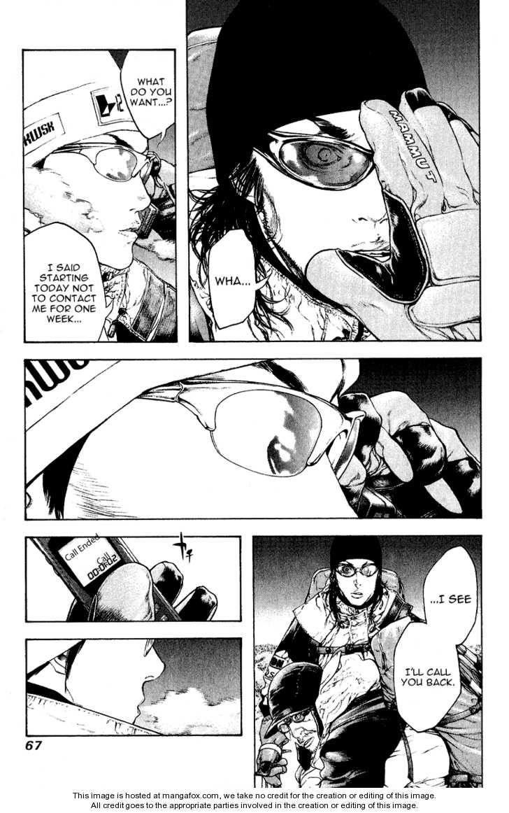 Kokou No Hito Chapter 66 - Page 5