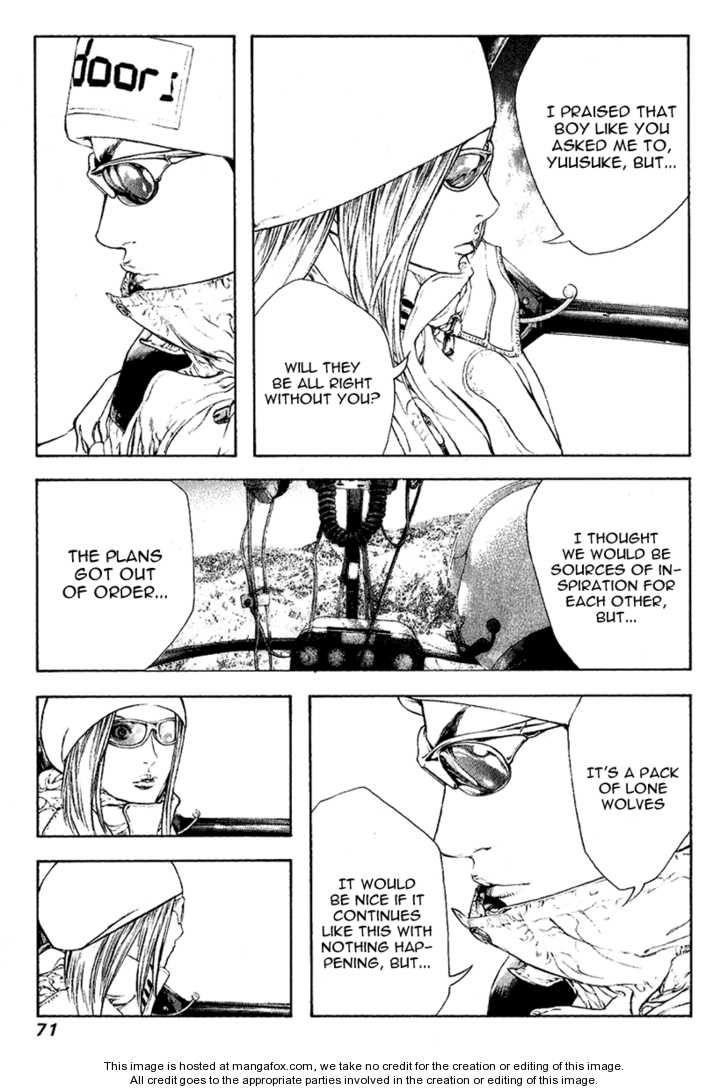 Kokou No Hito Chapter 66 - Page 9