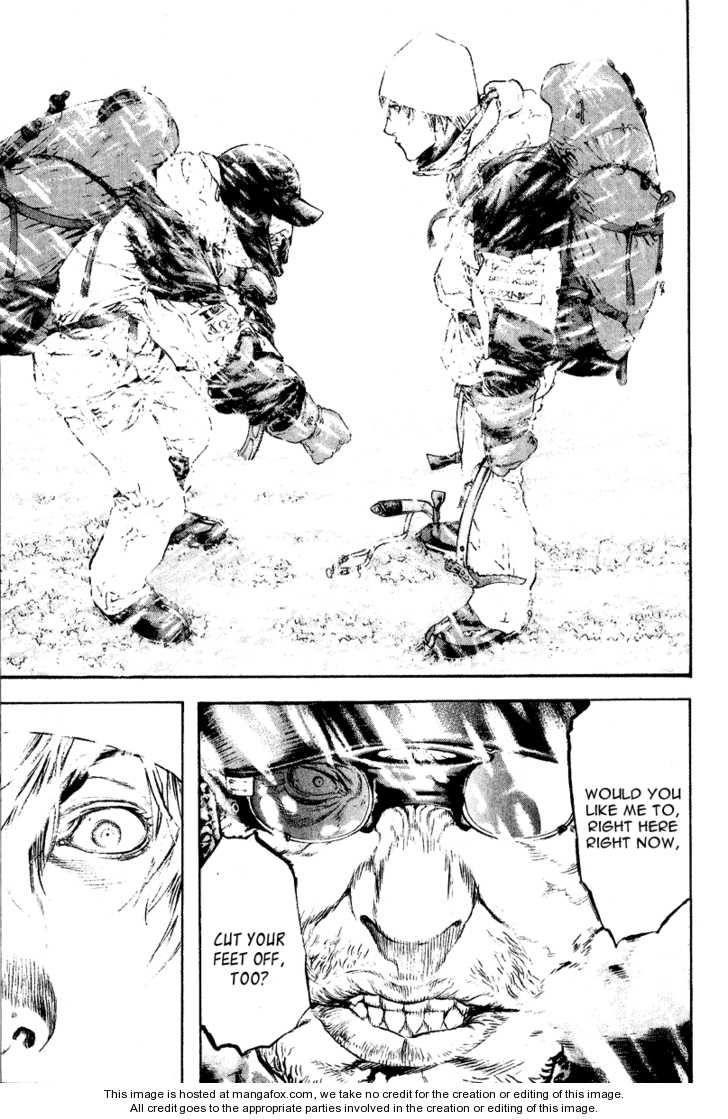 Kokou No Hito Chapter 67 - Page 12