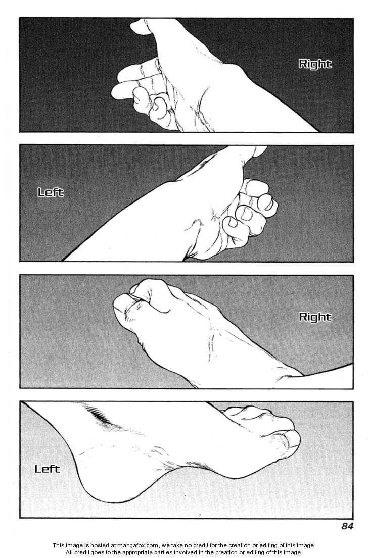 Kokou No Hito Chapter 67 - Page 2