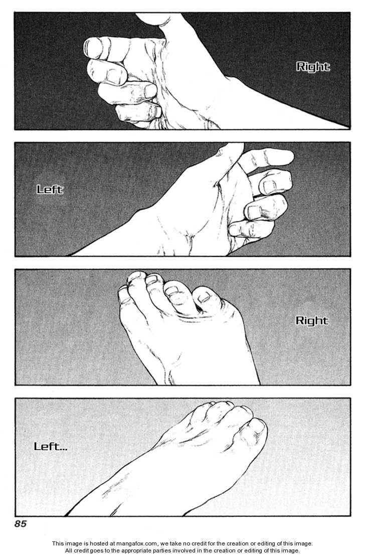 Kokou No Hito Chapter 67 - Page 3