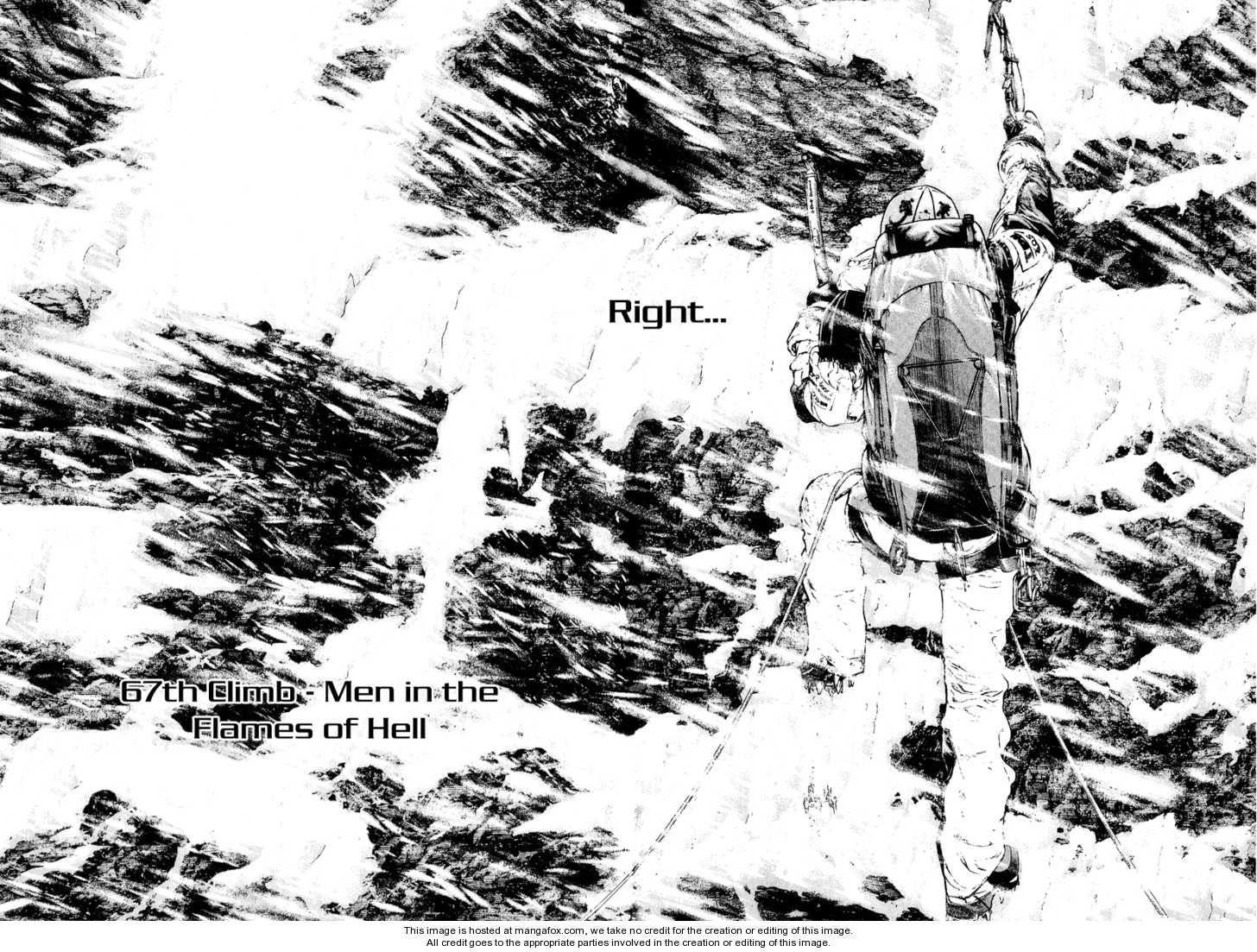 Kokou No Hito Chapter 67 - Page 4