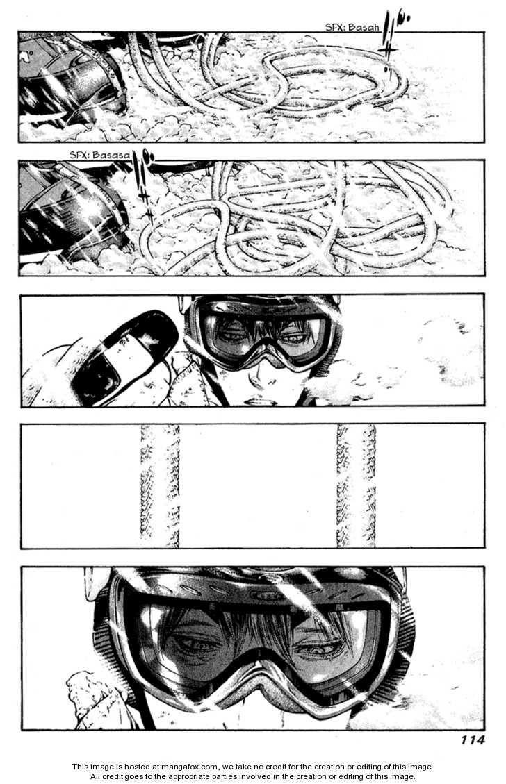 Kokou No Hito Chapter 68 - Page 12