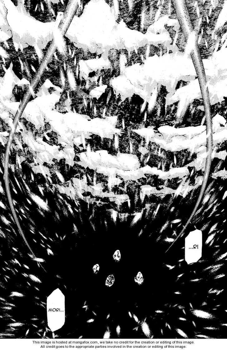 Kokou No Hito Chapter 68 - Page 13