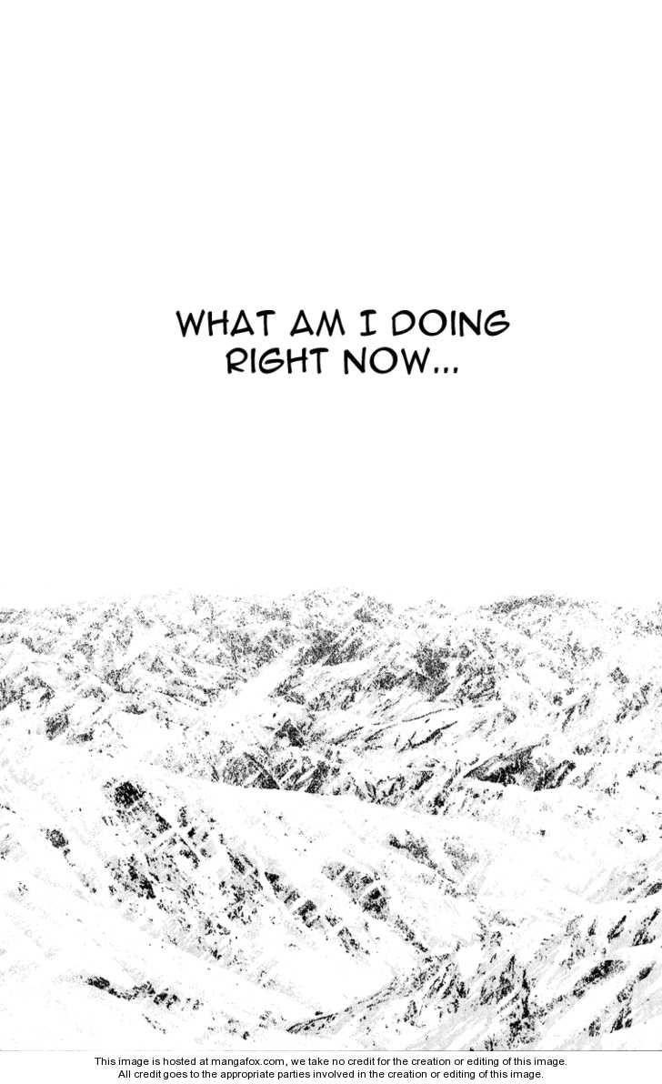 Kokou No Hito Chapter 68 - Page 17