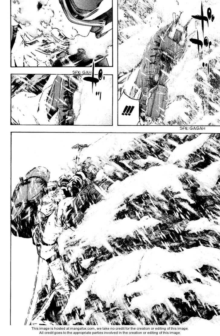 Kokou No Hito Chapter 68 - Page 2