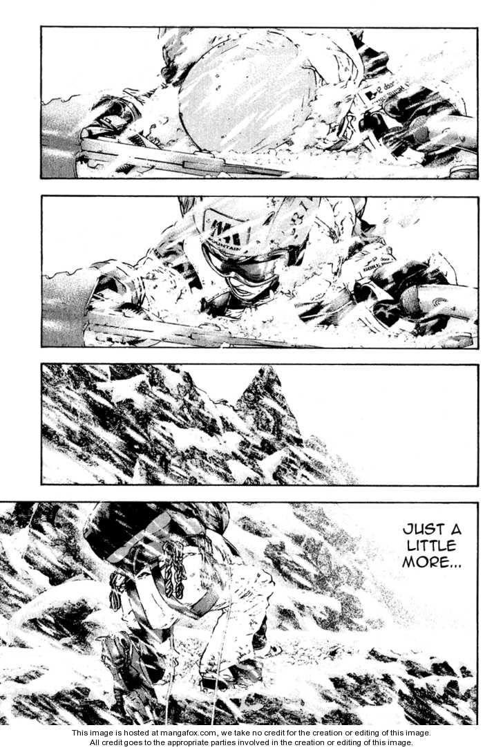 Kokou No Hito Chapter 68 - Page 5