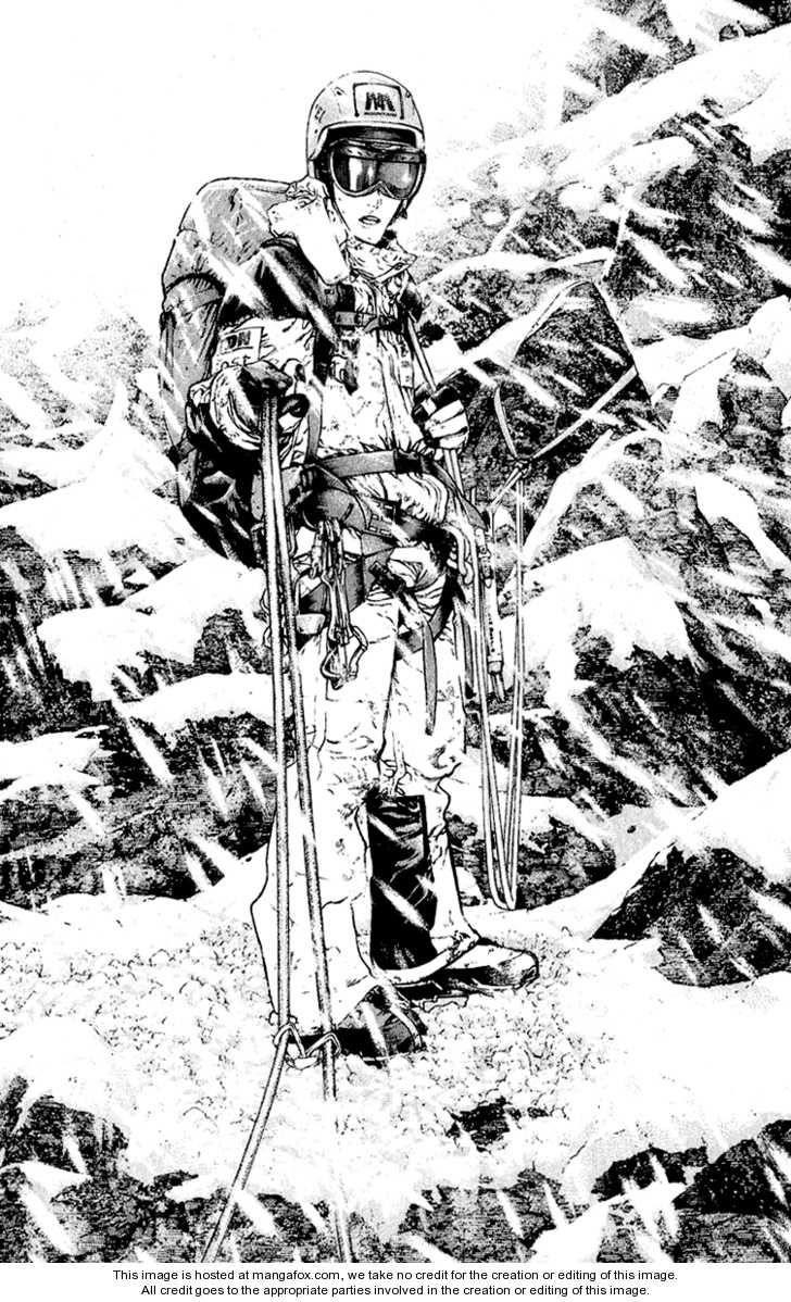 Kokou No Hito Chapter 68 - Page 8