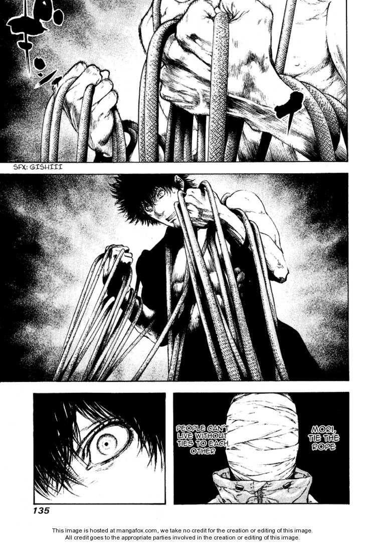 Kokou No Hito Chapter 69 - Page 13