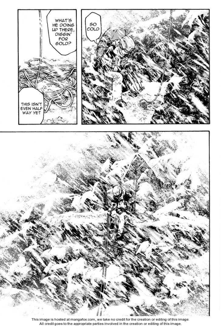 Kokou No Hito Chapter 69 - Page 7