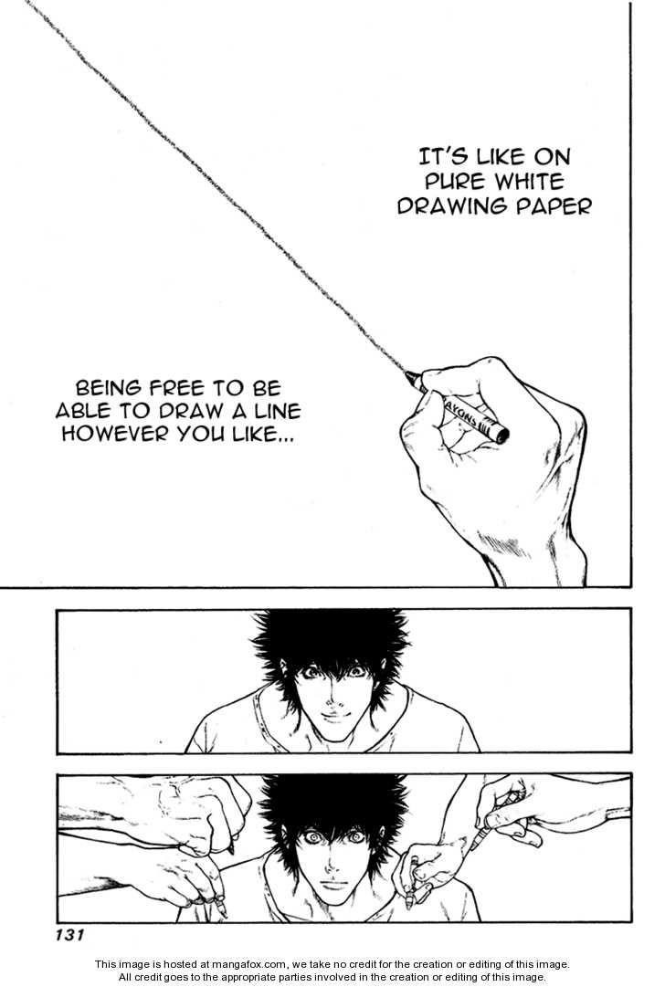 Kokou No Hito Chapter 69 - Page 9