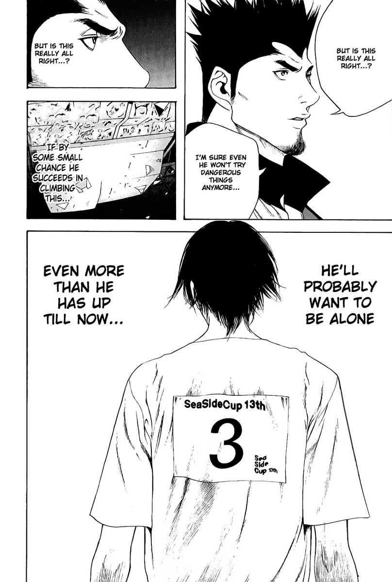 Kokou No Hito Chapter 7 - Page 15