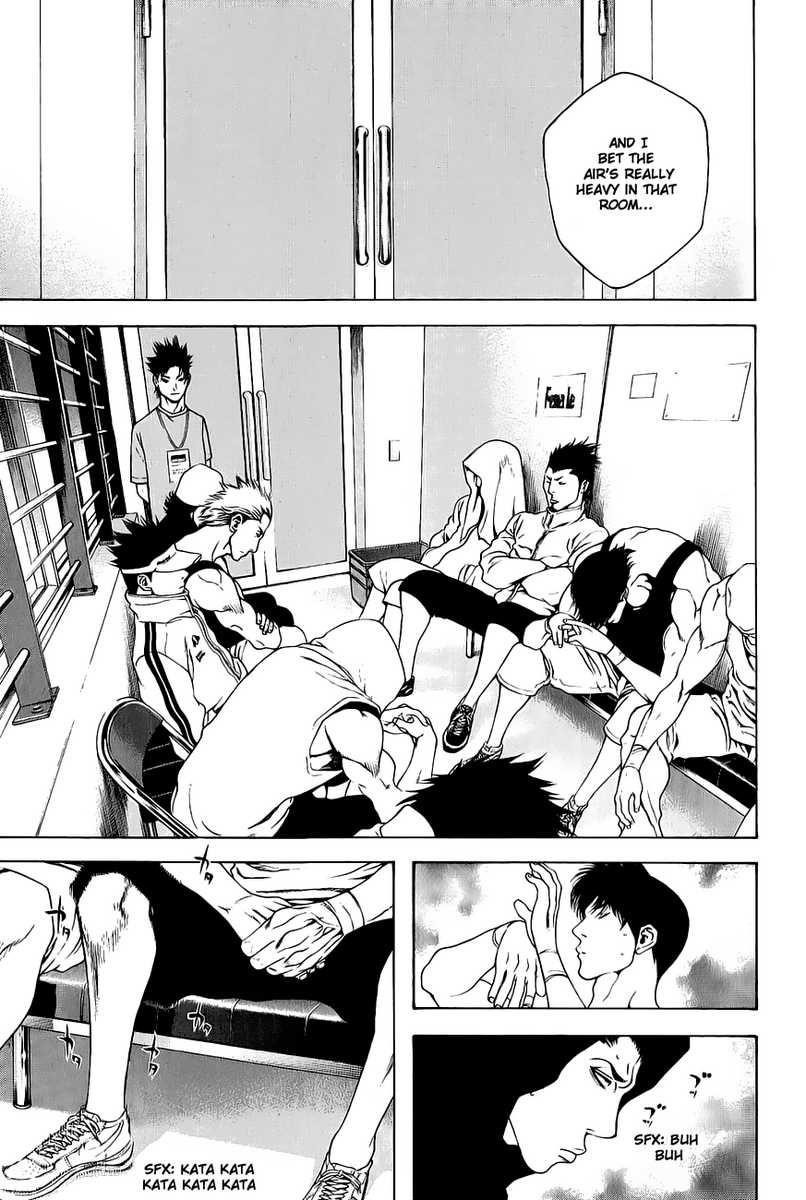 Kokou No Hito Chapter 7 - Page 4