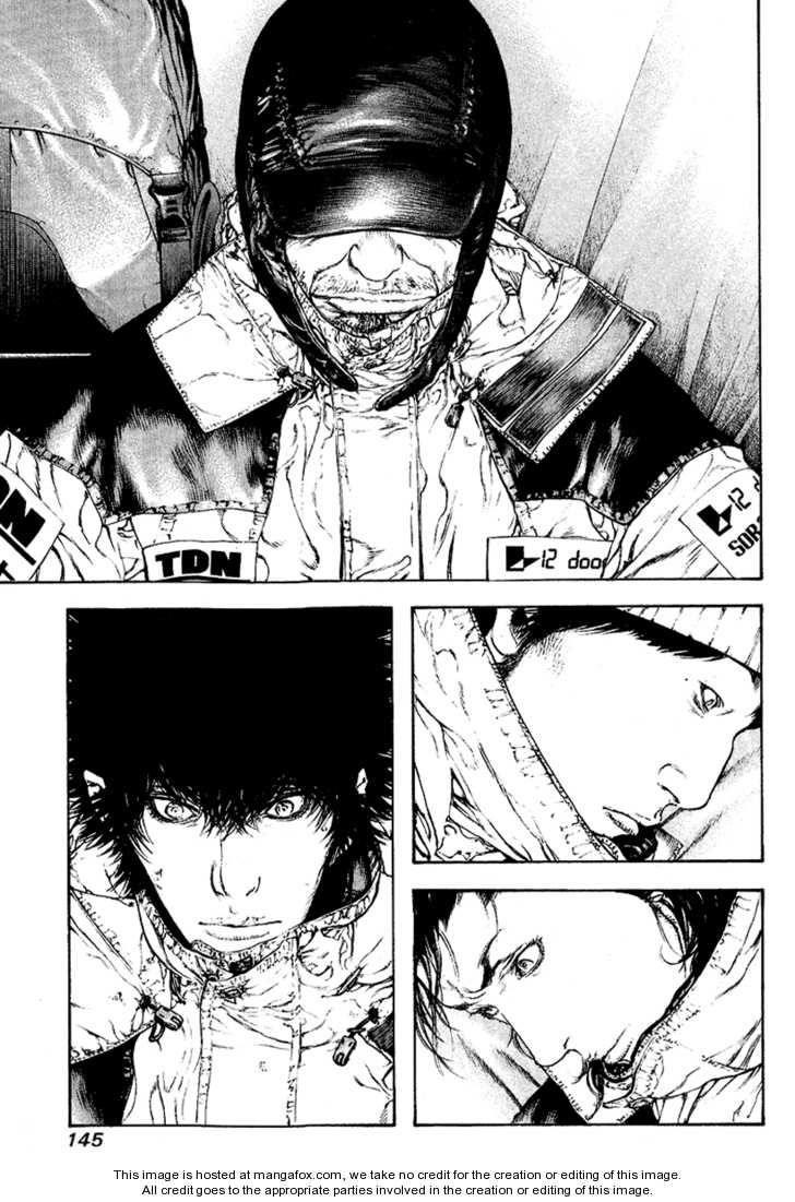 Kokou No Hito Chapter 70 - Page 3