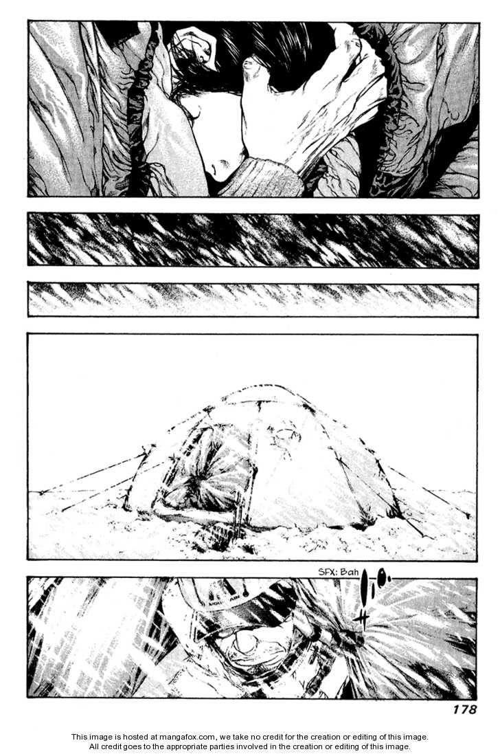 Kokou No Hito Chapter 71 - Page 15