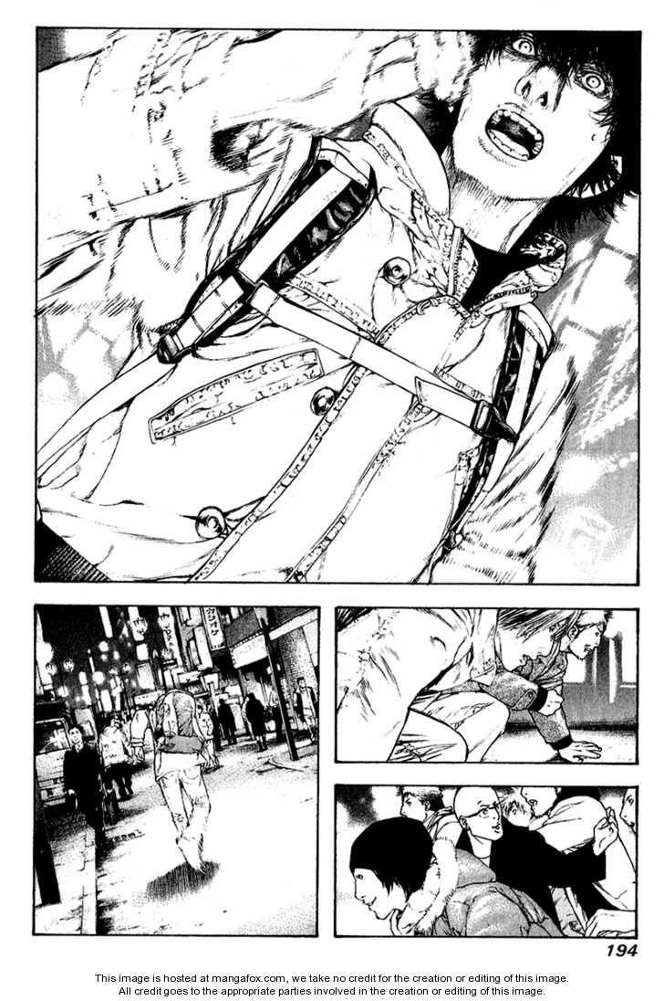 Kokou No Hito Chapter 72 - Page 12