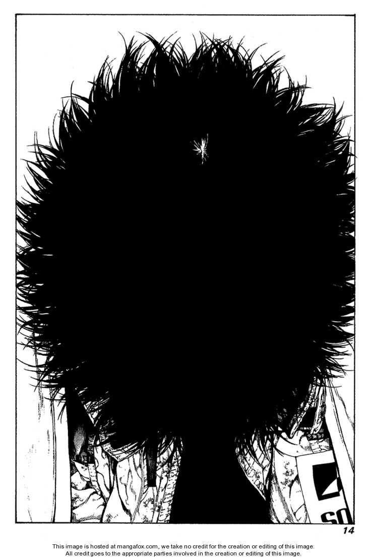 Kokou No Hito Chapter 73 - Page 18