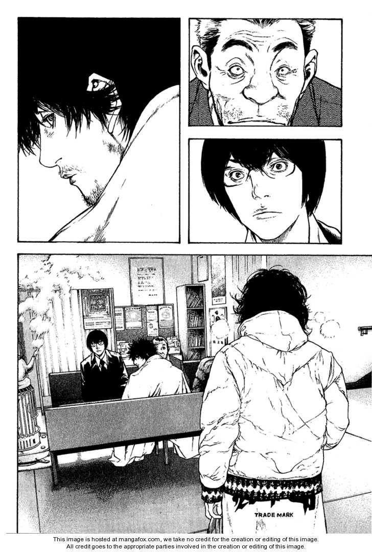 Kokou No Hito Chapter 74 - Page 15