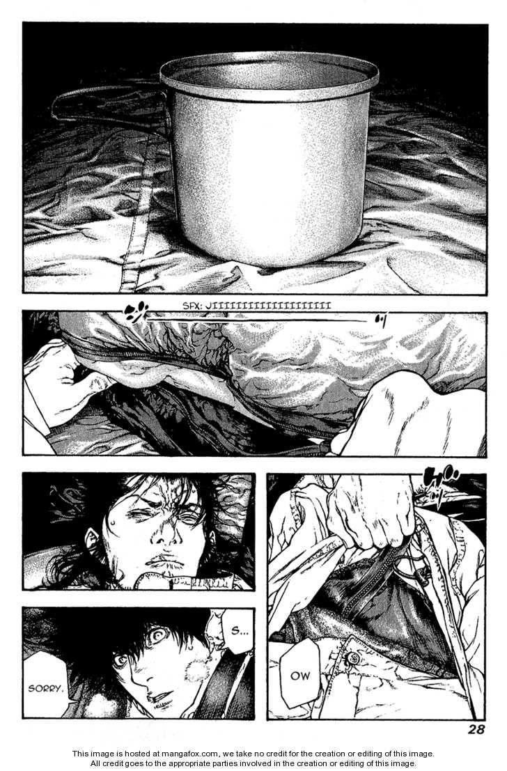 Kokou No Hito Chapter 74 - Page 5