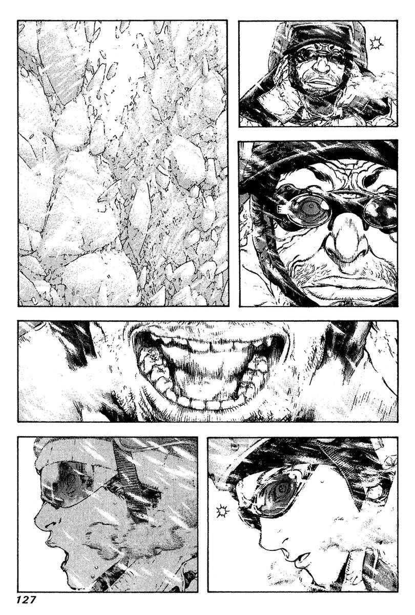 Kokou No Hito Chapter 79 - Page 4