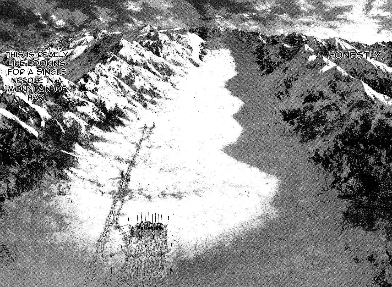 Kokou No Hito Chapter 80 - Page 14