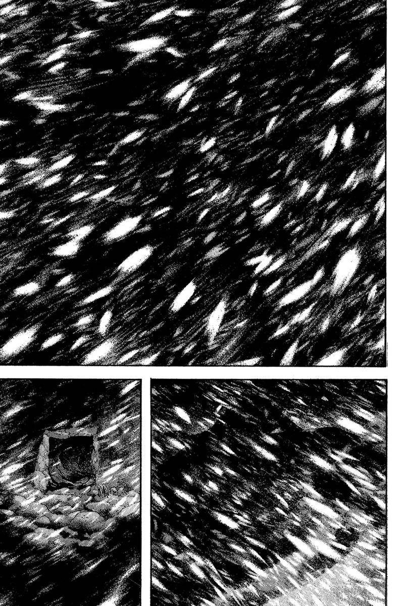 Kokou No Hito Chapter 82 - Page 10