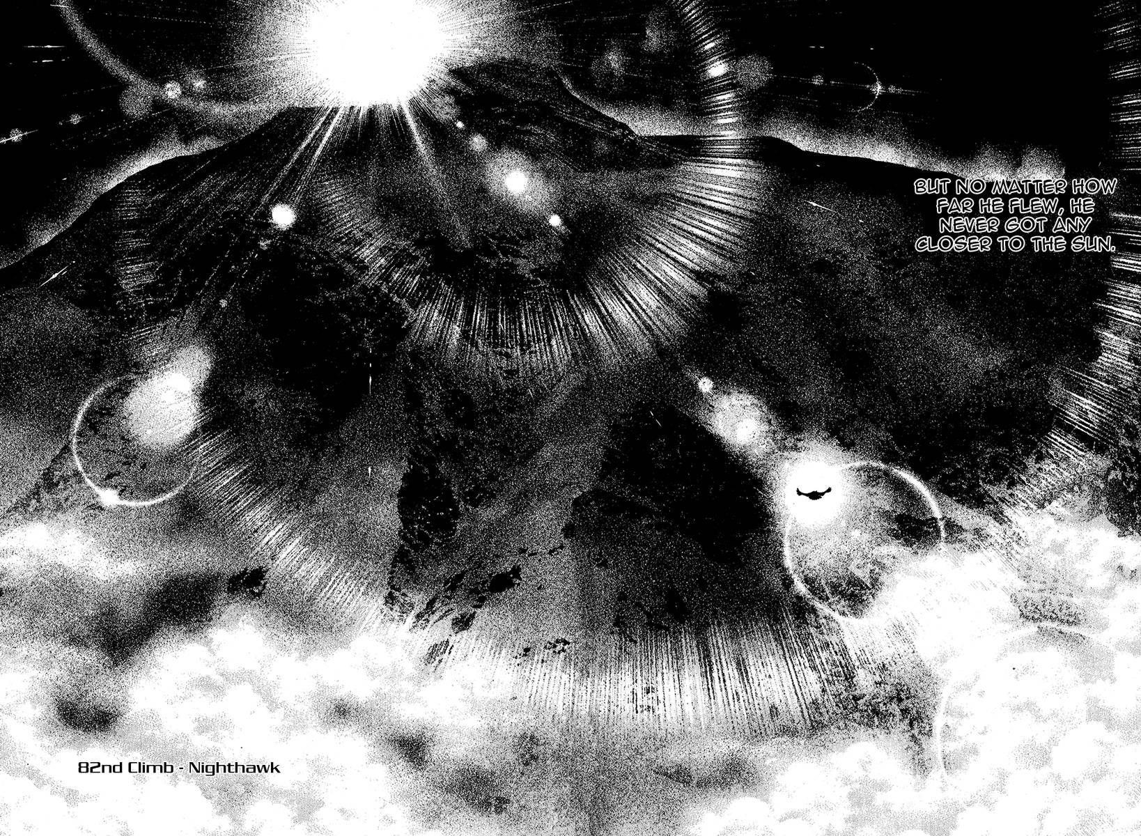 Kokou No Hito Chapter 82 - Page 2