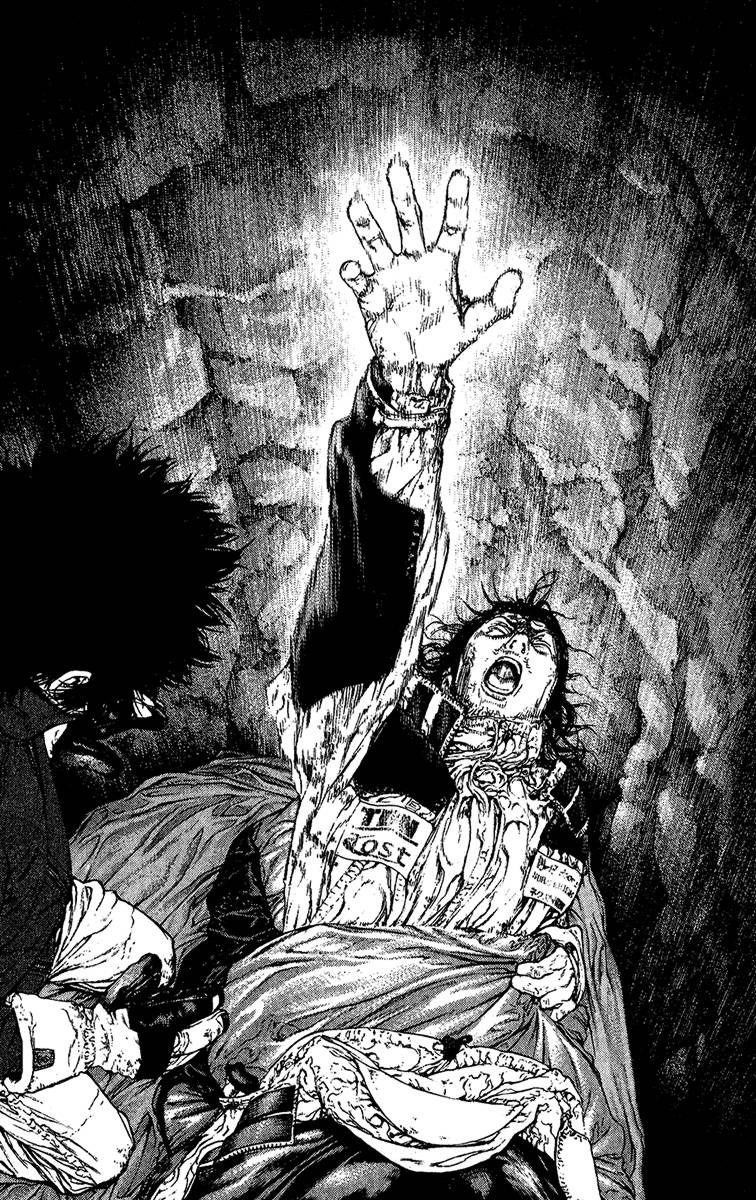 Kokou No Hito Chapter 82 - Page 7