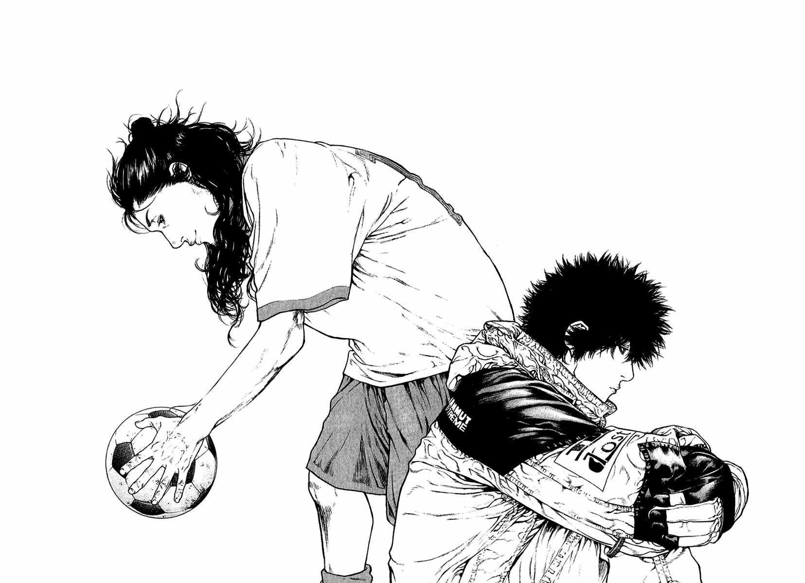 Kokou No Hito Chapter 83 - Page 20