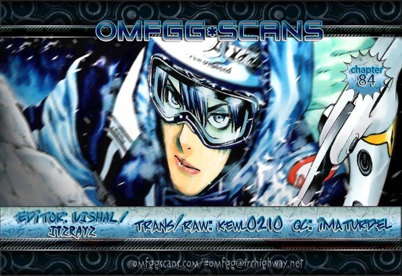 Kokou No Hito Chapter 84 - Page 18