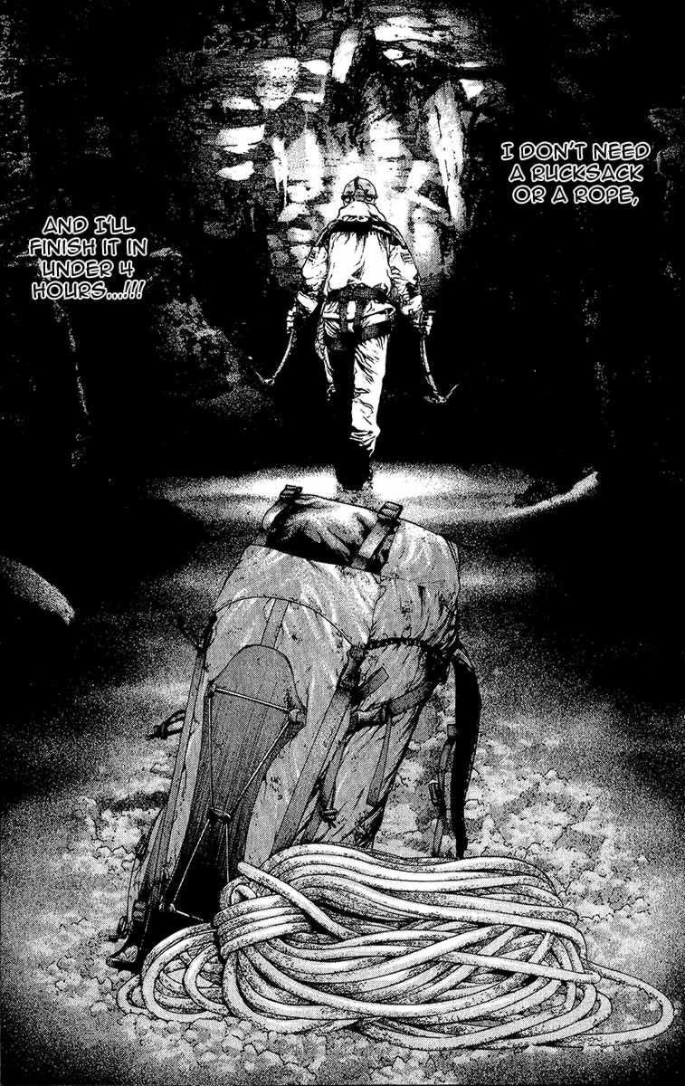 Kokou No Hito Chapter 85 - Page 14