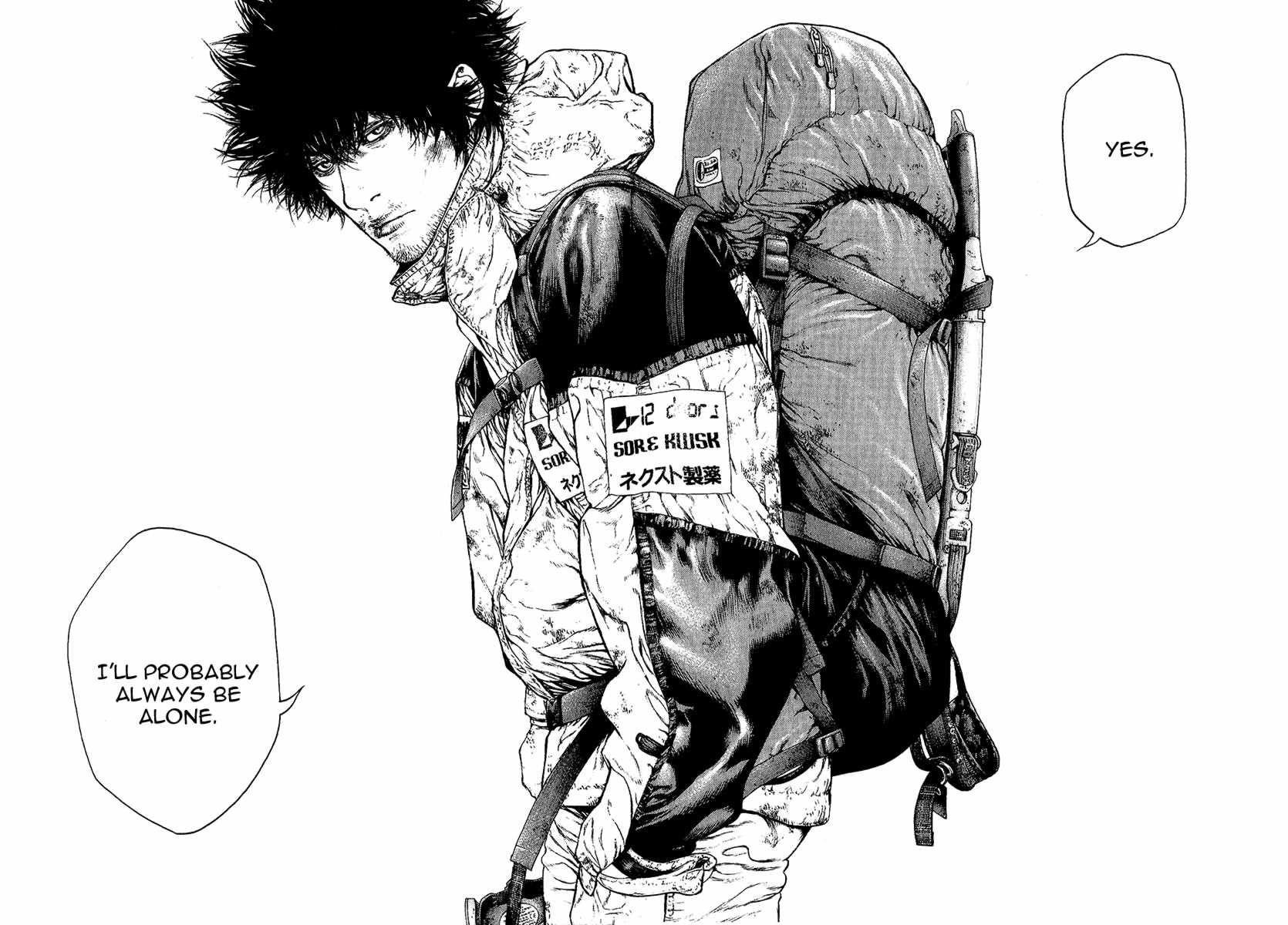 Kokou No Hito Chapter 87 - Page 11