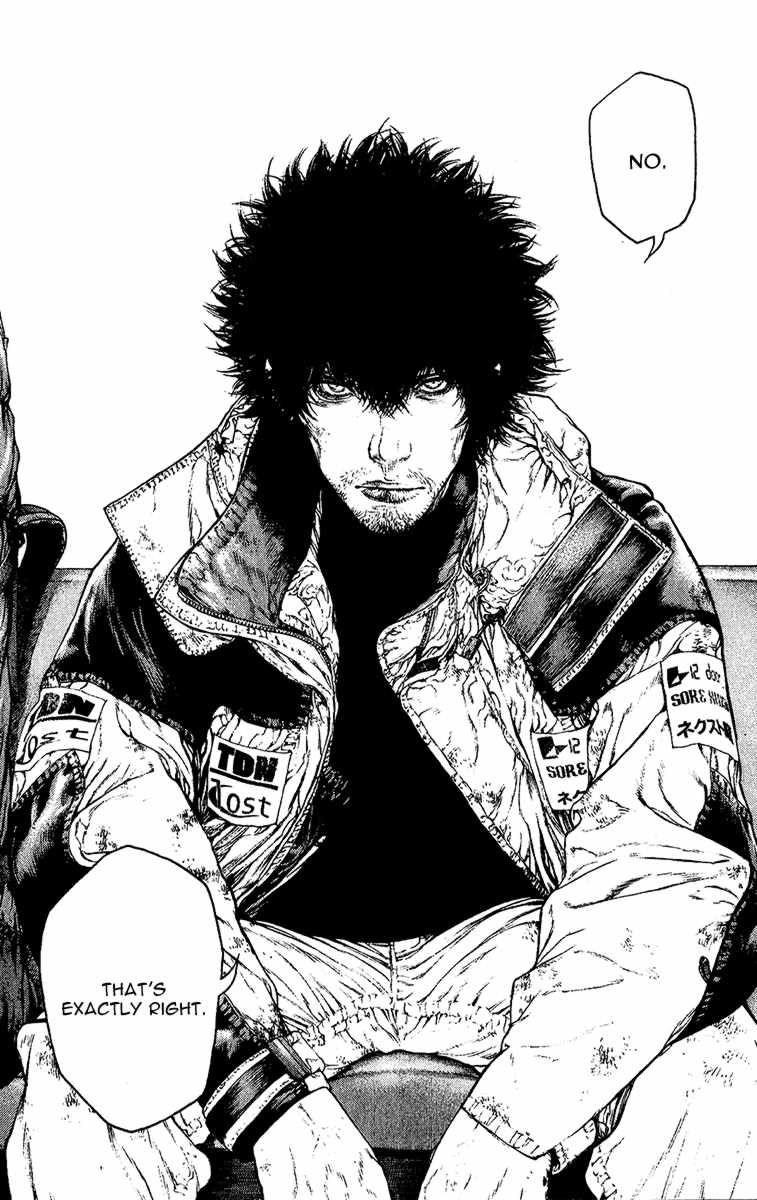 Kokou No Hito Chapter 87 - Page 7