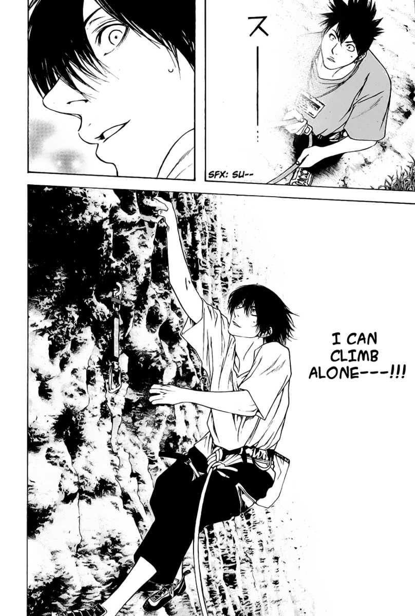 Kokou No Hito Chapter 9 - Page 10