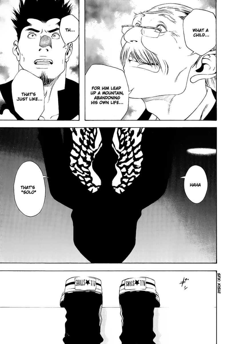 Kokou No Hito Chapter 9 - Page 15