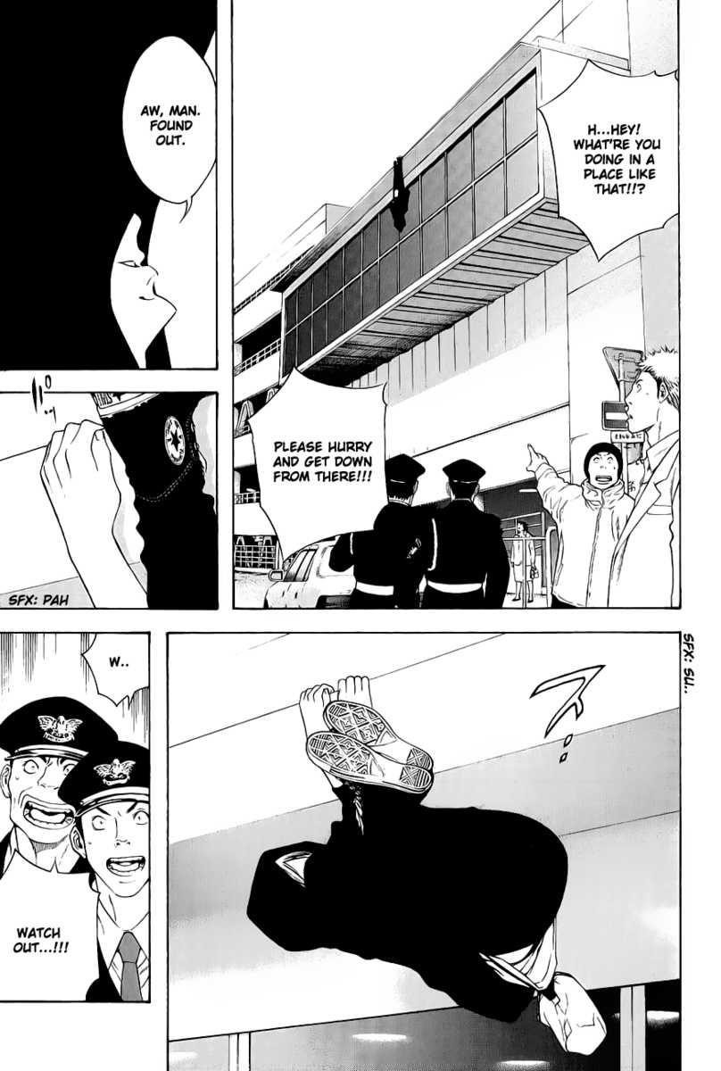 Kokou No Hito Chapter 9 - Page 17