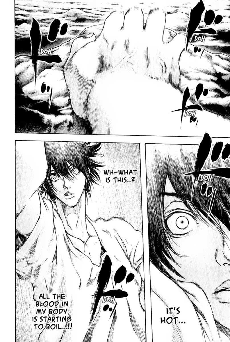 Kokou No Hito Chapter 9 - Page 2