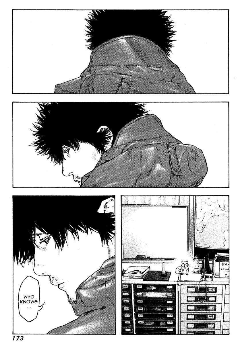 Kokou No Hito Chapter 91 - Page 15